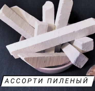 Мел сухой сечение квадратное 1 шт