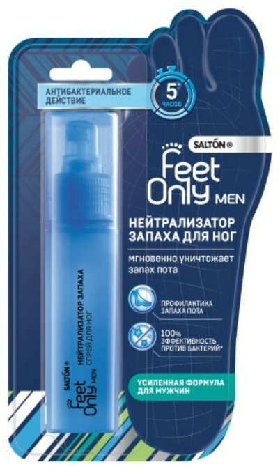 Купить Salton Feet Only Men дезодорант для мужчин 60 мл в Алматы ...