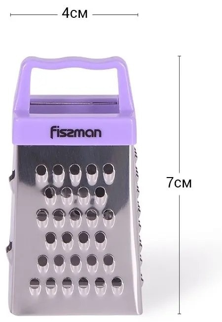 Купить Fissman терка Mini 130798, нерж.сталь в Алматы – Магазин на Kaspi.kz