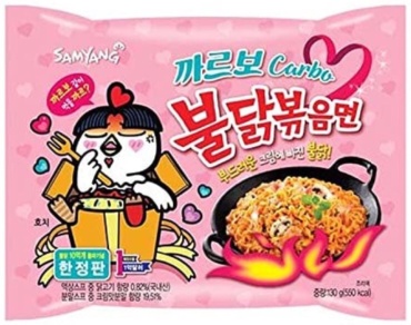 Samyang лапша Buldak Samyang Hot Chicken Ramen 130 г