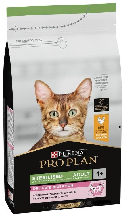 Купить Корм PRO PLAN Sterilised Delicate Digestion для стерилизованных ...