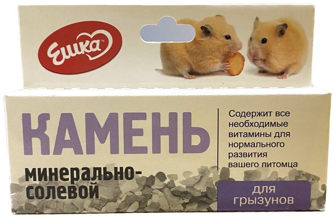 Купить Лакомство Ешка Камень минерально-солевой для грызунов 30 г в ...