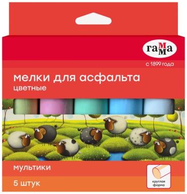 Гамма мел сухой сечение круглое 5 шт