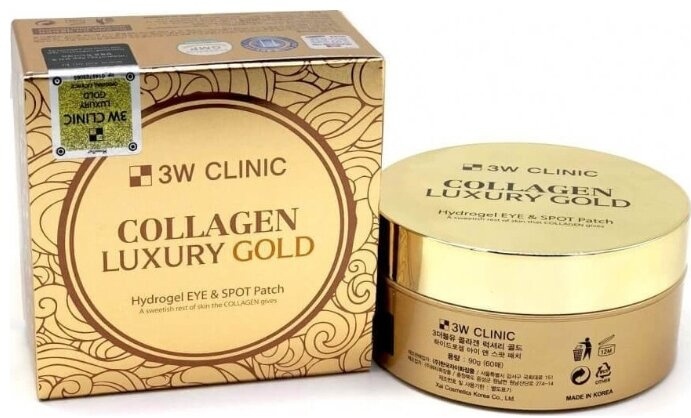 Патчи 3W CLINIC гидрогелевые Collagen Luxury Gold Hydrogel Eye & Spot Patch увлажняющие 60 шт
