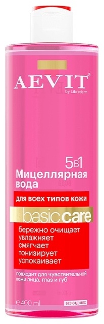 Aevit Basic Care 5 в 1 мицеллярная вода 400 мл