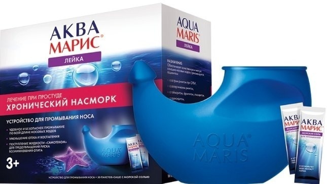Купить Jadran аспиратор Аква Марис Лейка устройство+30 саше морская ...