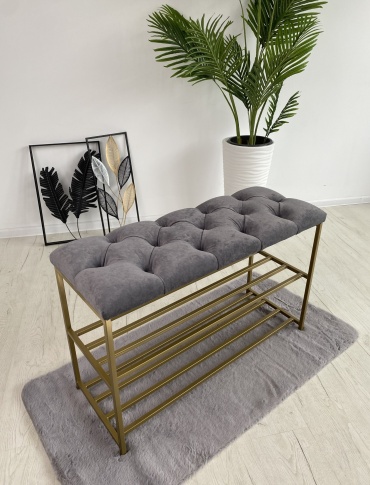 Обувница UYDE KZ Lovely Home 88x33x55 см, металл