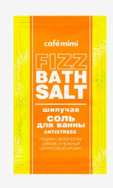 Cafe Mimi Antistress поваренная соль 100 г