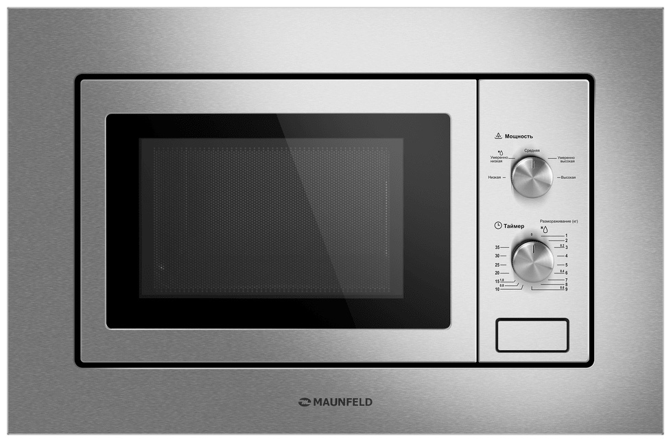 Микроволновая печь MAUNFELD MBMO820MS03 серебристый