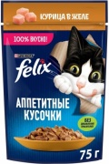 Felix Аппетитные кусочки в желе курица 75 г 26 шт