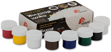 FLEXSTEP LDL-17
