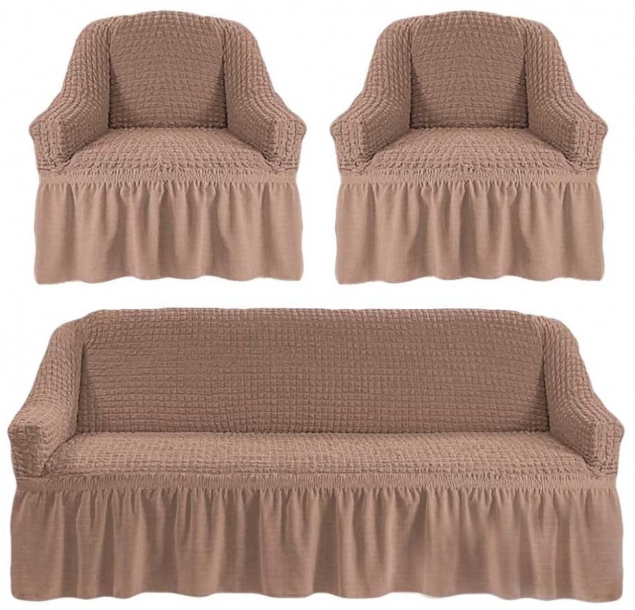 Amiral чехол для дивана, для кресла sr04 коричневый 160x210