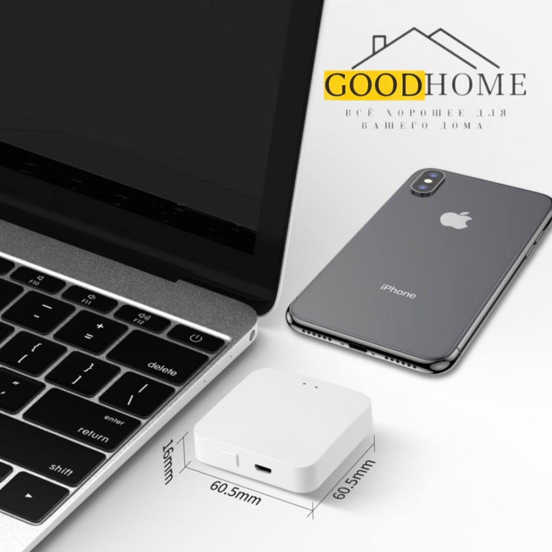 Центр управления Zigbee Smart Gateway