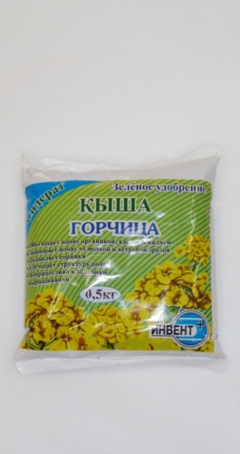 ИНВЕНТ+ горчица сидерат