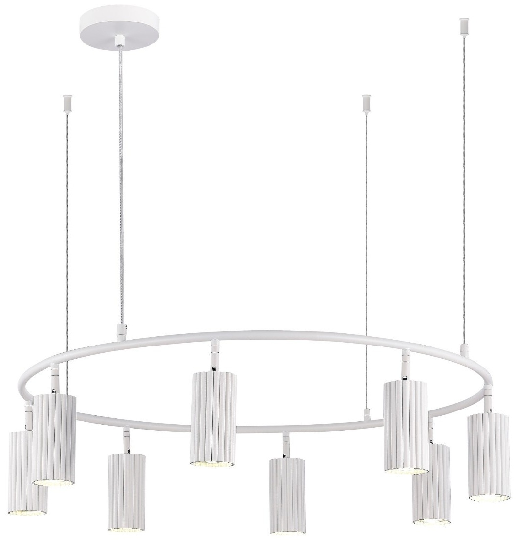Светильник потолочный ST Luce GU10 5 Вт белый