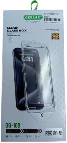 Стекло GERLAX для Apple iPhone 13 Pro Max черный