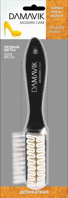 Купить DAMAVIK Щетка для замши, нубука, велюра деликатная в блистере в ...