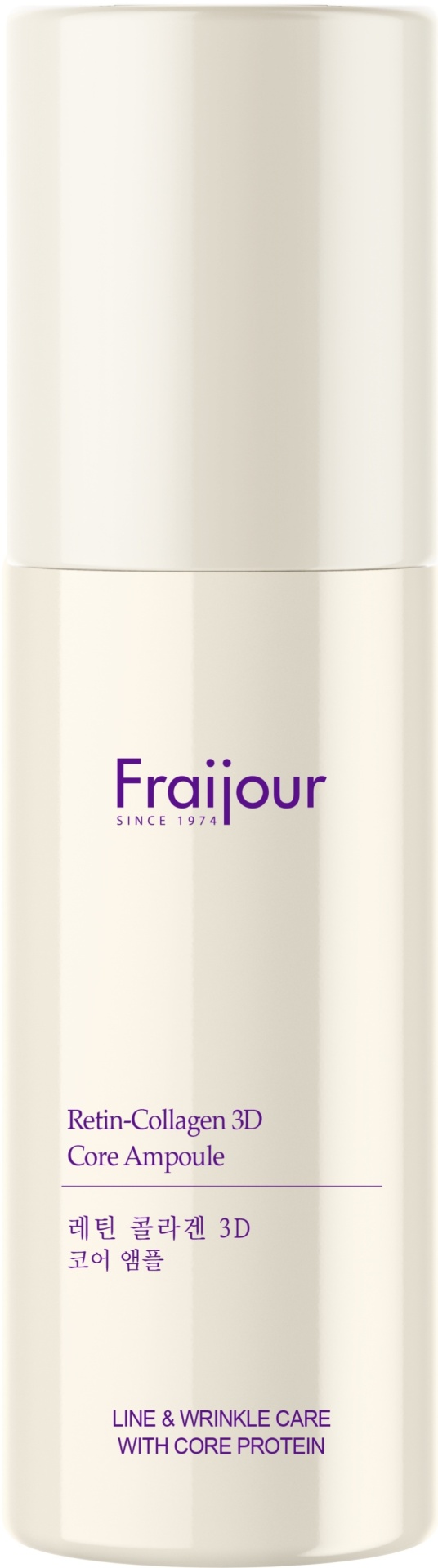 Купить Fraijour сыворотка-концентрат Разглаживающая Retin-Collagen 3D ...
