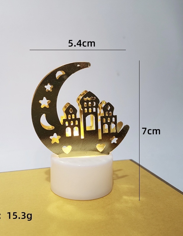 Декоративный светильник настольный Ramadan, желтый