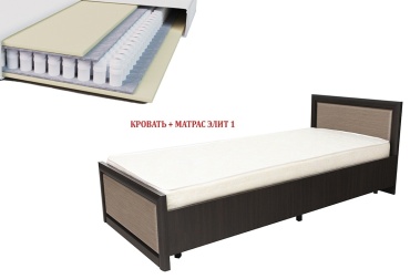 Кровать BRW Брест Коен, 00048446, 90x200 см, без подъёмного механизма, коричневый