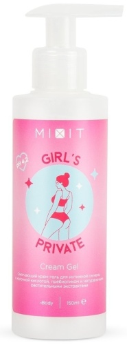 MIXIT Girls Private гель 150 мл