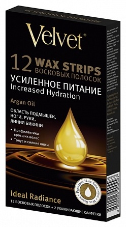 Velvet Argan Oil усиленное питание средняя восковые полоски 12 полосок