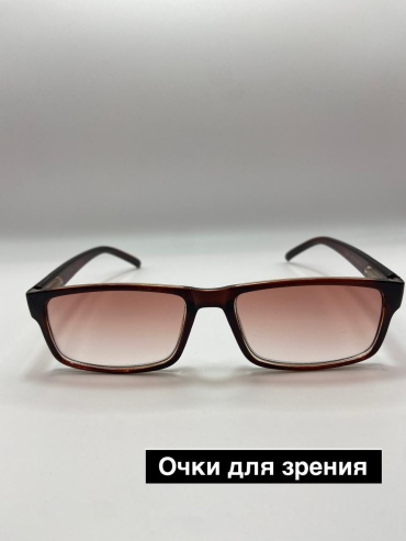 Корригирующие линзы с тонировкой бордовый +2.25