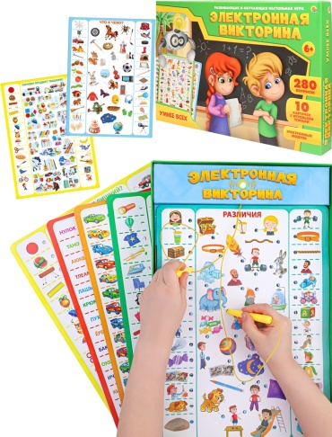 Настольная игра РЫЖИЙ КОТ Умнее всех