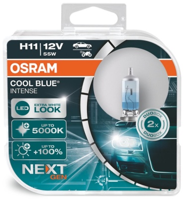Автолампа Osram 64211CBI-HCB галогенная, 1 шт