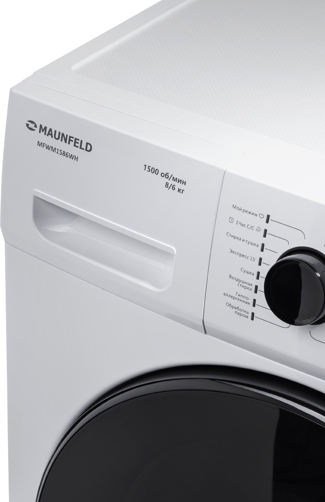 Стиральная машина c сушкой инвертором и паром MAUNFELD MFWM1586WH 10