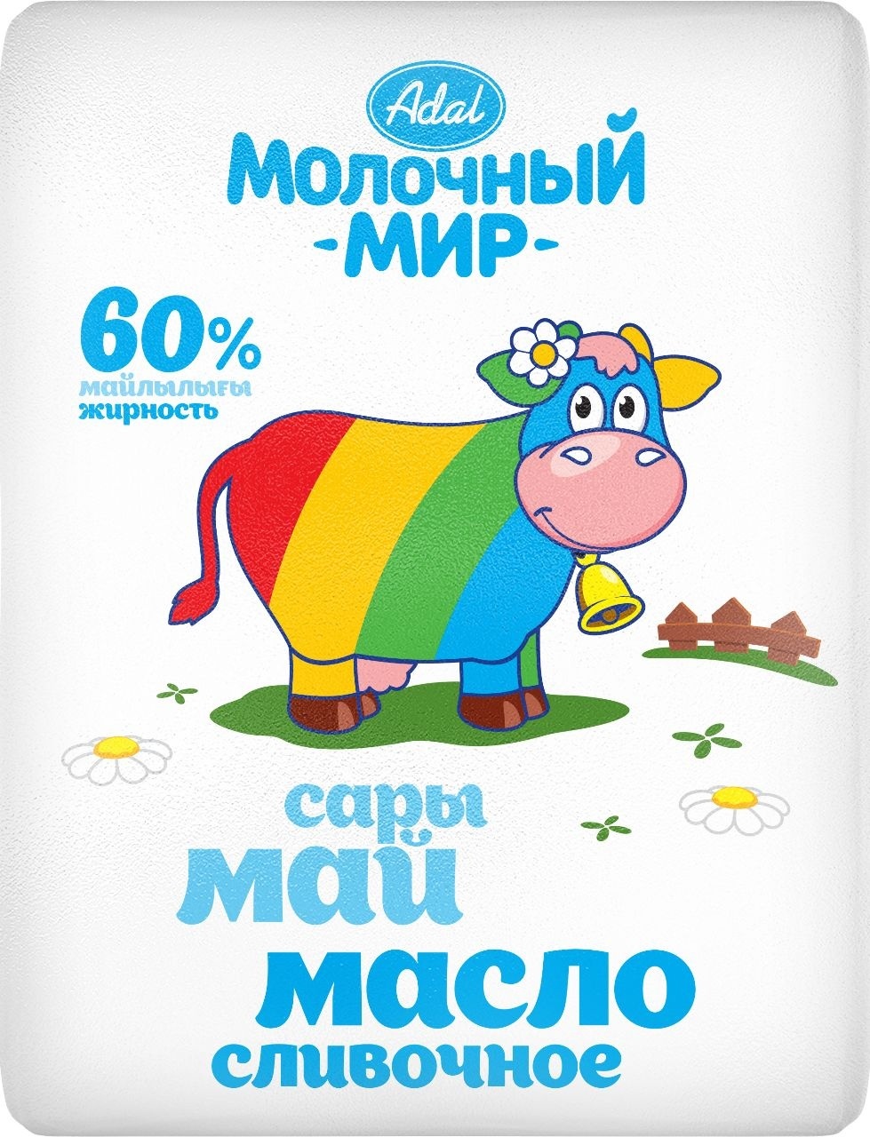 Сливочное масло молочная карта. Сливочное масло в синей фольге. Масло сливочное крестьянское янта. Масло сливочное 72. Масло сливочное традиционное 82.
