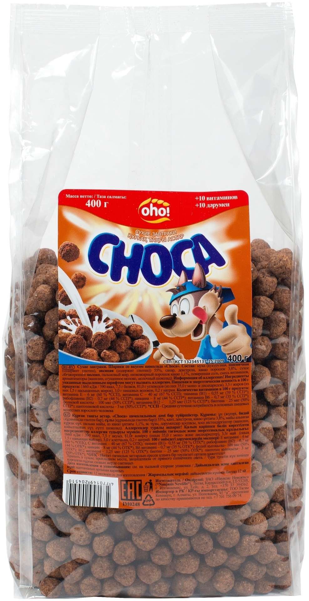 OhO! готовый завтрак Choca шоколадные шарики 400 г