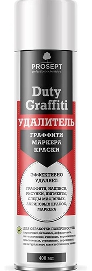Купить Аэрозоль PROSEPT Duty Graffiti в Алматы – Магазин на Kaspi.kz