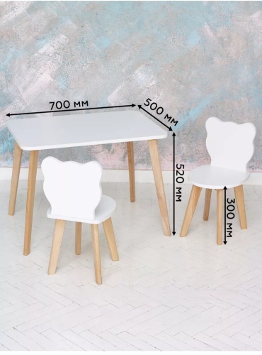 RuLes 164985746 комплект, 70x50x52 см, белый