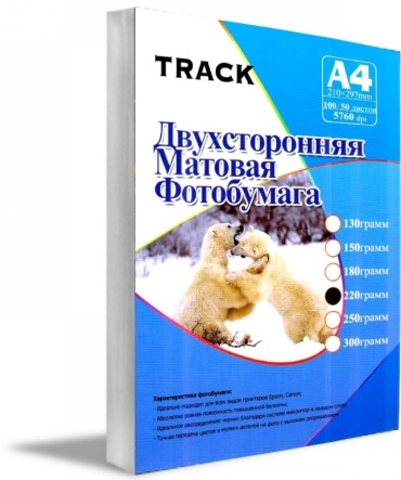 Track MAT220GR2ST бумага, A4, 50 шт, матовое покрытие