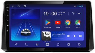 ABOVES LO1 Ravon Nexia R3 2015-2021 2Gb+32Gb + камера заднего вида