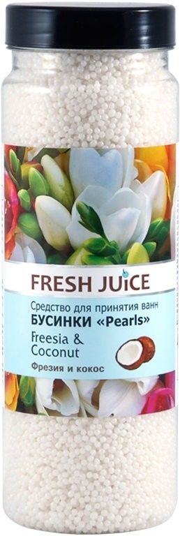 Fresh Juice Pearls Фрезия и Кокос жемчуг для ванны 450 г
