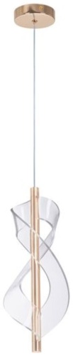 Люстра подвесная SVET KZ LED, кол-во ламп: 1 шт
