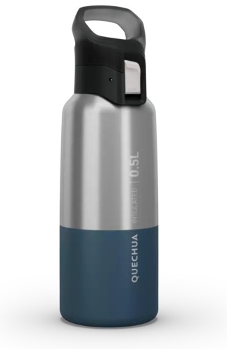 Decathlon MH500 2489752 0.5 л серая
