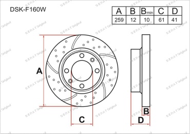 Диски Gerat передние DSK-F160W
