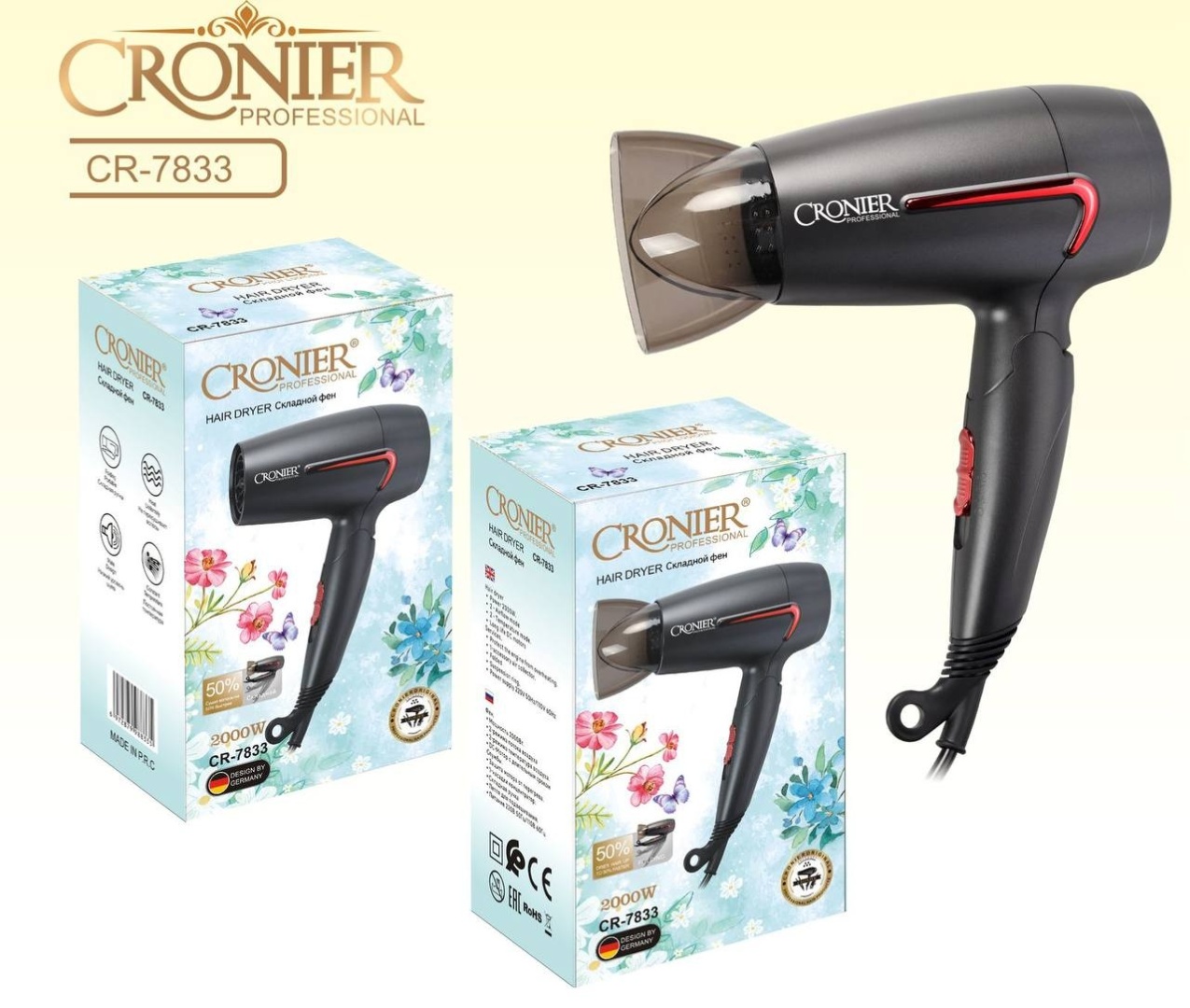 Cronier CR-7833 фен черный