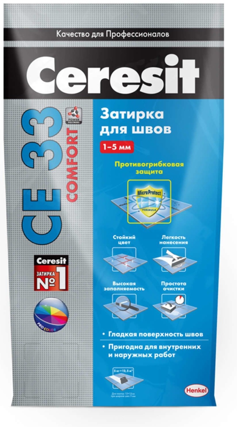 Купить Затирка Ceresit CE 33 Comfort в Алматы – Магазин на Kaspi.kz
