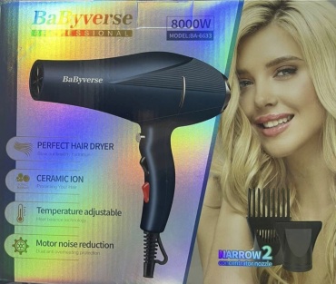 BaByverse BA-6633 фен черный
