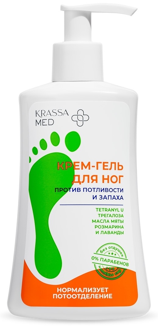Купить KRASSA против потливости и запаха крем-гель для ног 250 мл в ...