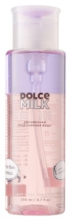 DOLCE MILK Soft Duo мицеллярная вода 200 мл