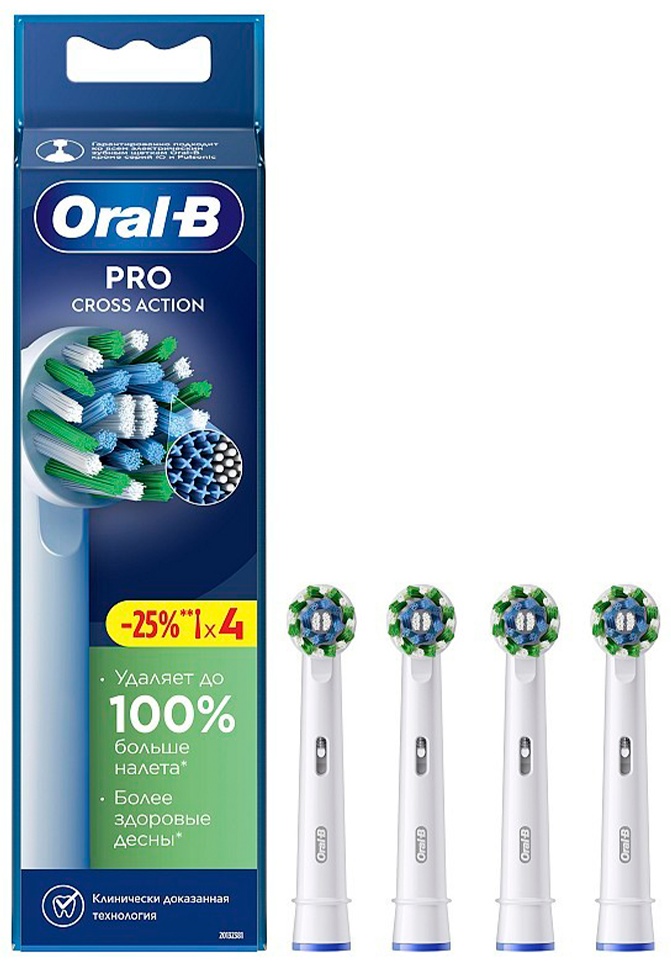 Насадка Oral-B CrossAction EB50RX стандартная 4 шт