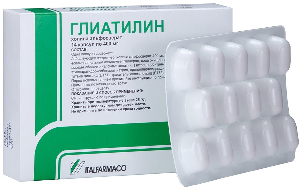 Купить Глиатилин капсулы 400 мг 14 шт в Астане – Магазин на Kaspi.kz