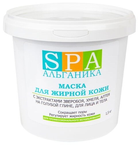 Маска для лица SPA Альганика глиняная Для жирной кожи 1500 г