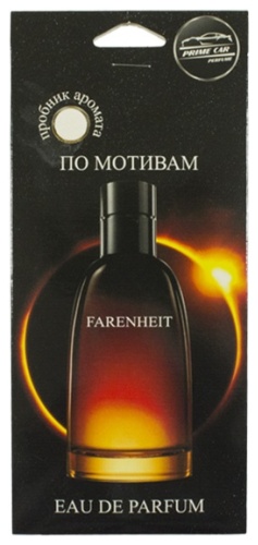 PRIME CAR ароматизатор картонный AC-04 Farenheit