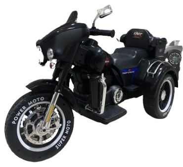 Harley Davidson 5288 черный